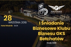 Zapraszamy na I Śniadanie Biznesowe!