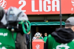 Gdzie oglądać eWinner 2 Ligę?