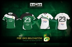Wzory koszulek na sezon 2016/17